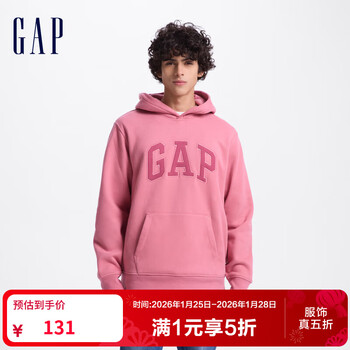 GAP男女装碳素软磨抓绒字母logo连帽卫衣上衣 粉色 XS (165/84A) 亚洲尺码