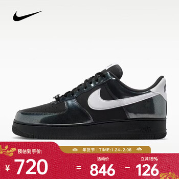 耐克 （NIKE）2026年男子AIR FORCE 1 '07 LV8运动休闲鞋 IB6843-001 40