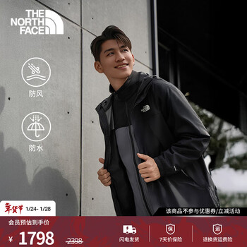北面（The North Face）机能三合一冲锋衣男抓绒内胆户外运动防水外套25秋冬上新|89B1 8UR/宇宙黑 L /175/100