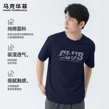 马克华菲（MARK FAIRWHALE）夏季纯棉短袖t恤男宽松大码日系休闲宽松cityboy高街潮流重磅上衣 藏青#JMK五星俱乐部 XL