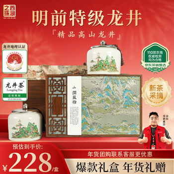 2026年2月11日更新【万能白菜价】的图片 第19张