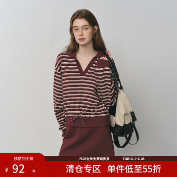 范思蓝恩时尚修身polo领女秋2025新款卫衣半身裙两件套3206/3207 卫衣 S