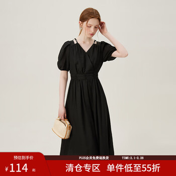 范思蓝恩黑色天丝收腰连衣裙女2024夏季新款气质收腰小黑裙12969 暗夜黑 XS