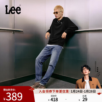 Lee【张凌赫代言】726舒适直筒丹宁复古水洗蓝色男牛仔裤休闲潮流 浅蓝色 32 (140-150斤可选)