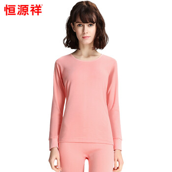 秋季必备恒源祥秋衣秋裤女套装价格历史走势及评价推荐