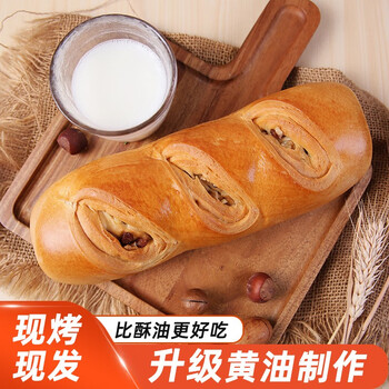 今日好价 0825