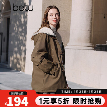 百图（betu）女装2025年冬季新款棉衣时尚百搭棉服牛角扣显瘦外套女2512X10 军绿 M