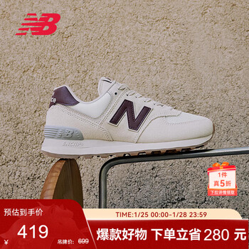 NEW BALANCE休闲鞋女鞋复古舒适秋冬透气轻便百搭运动鞋574系列WL574RCF 38