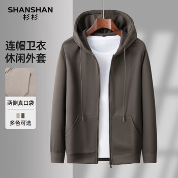 SHANSHAN杉杉男士夹克休闲百搭开衫2026春季新款日常连帽外套中青年衣服男 铁灰色 M /170