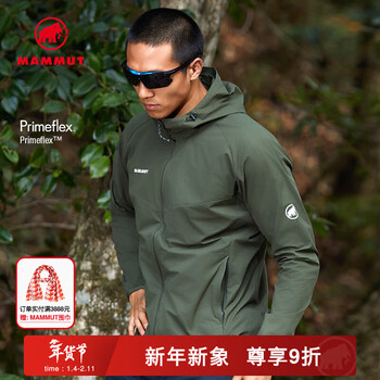 猛犸象（MAMMUT）【张若昀同款】Granite 男士户外舒适弹性夹克防晒外套防风软壳 深山影绿 2XL