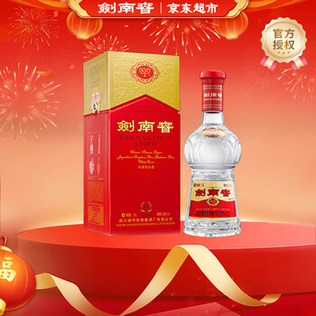剑南春水晶剑 52度 1000ml（1L）单瓶装 浓香型白酒 年货送礼