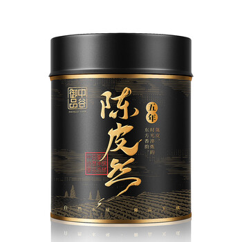 2026年2月23日更新【万能白菜价】的图片 第38张