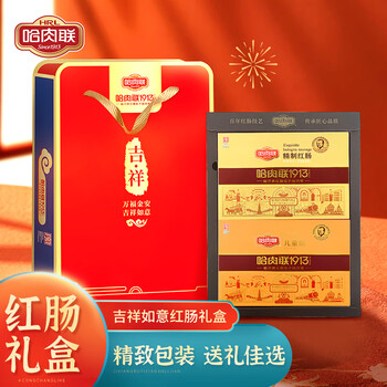独树一帜的美食宝库,哈肉联肉制品价格走势揭秘!