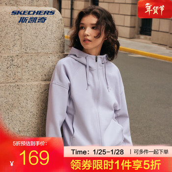 斯凯奇（Skechers）【服饰5折】外套女秋冬季新款连帽针织宽松情侣装运动休闲上衣 幽谷紫/04PG M