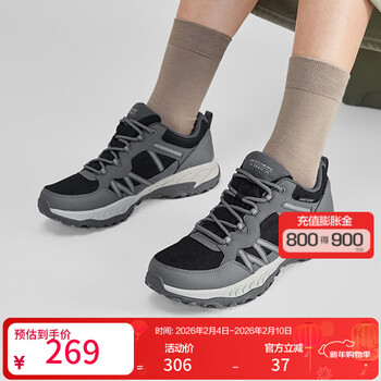 斯凯奇【岚霖系列|樾林】女鞋户外鞋运动鞋女徒步鞋登山鞋女露营秋季 木炭色/黑色/CCBK 37