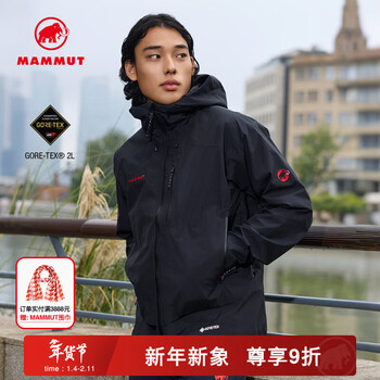 猛犸象（MAMMUT）【红标】Ayako Pro2.0 男子保暖透气防风防水外套GTX硬壳冲锋衣 黑色 L