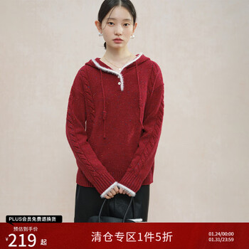 自巧小个子红色圣诞连帽套头羊毛衫女2024冬装新款宽松慵懒风毛衣 复古红 XXS (1码)