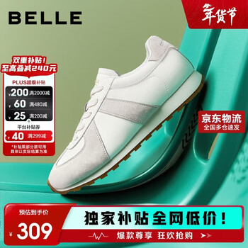 百丽轻氧阿甘德训鞋女学生秋季新款轻便增高休闲鞋B2660CM5 奶油白 37