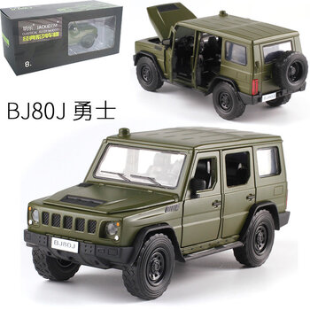 惊喜！最新价格跟踪显示压倒性变化，赶快购买吧！