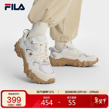 FILA斐乐女鞋老爹鞋欧客漫2025年运动鞋黑色透气鞋子休闲鞋