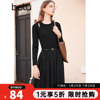 百图betu女装秋冬新款连衣裙小香风拼接网纱针织连衣裙女2310T95 黑色 L