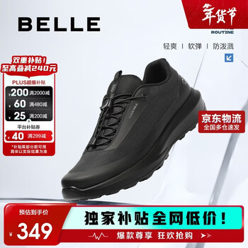 百丽厚底健步鞋男25秋潮搭户外休闲运动鞋A2122CM5 穿梭黑 40