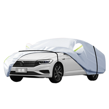 车衣品牌（车衣汽车膜有哪些品牌比较好）