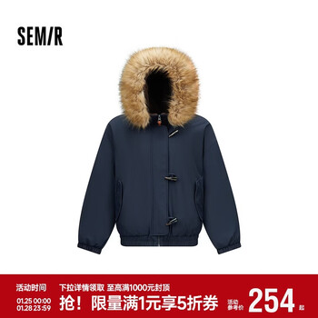 森马（Semir）羽绒服女冬季可脱卸毛领牛角扣80绒子2025学院风外套109725113026