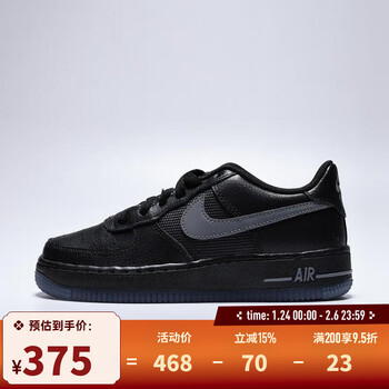 耐克（NIKE）【滔搏运动】 AIR FORCE 1 GS休闲鞋 IM6027-010 39