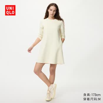 优衣库女装针织A字型连衣裙/裙子485269 01 乳白色 M