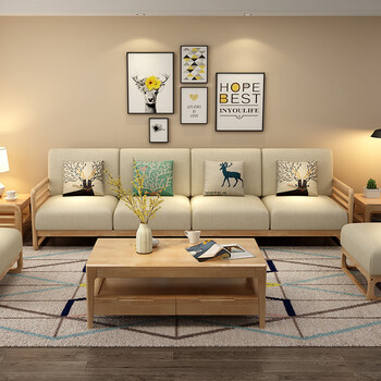 北欧实木沙发小户型现代简约型沙发北欧木加布沙发客厅整装组合 1 2 3