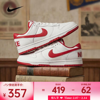 耐克 （NIKE）2026年男子BIG NIKE LOW运动休闲鞋 355152-150 49.5