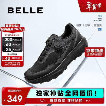百丽厚底健步鞋男25秋旋钮扣防泼溅耐磨休闲运动鞋A2123CM5 烟晶黑 40