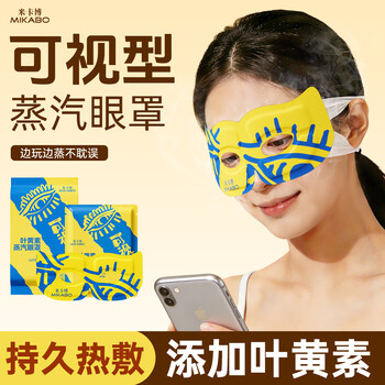 2026年8月17日更新【万能白菜价】的图片 第79张