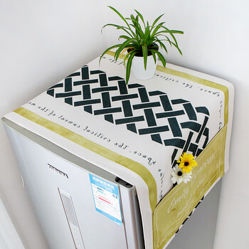 冰柜防水罩防晒罩ins网红冰箱盖巾时尚简约北欧风棉麻布艺空调套防尘