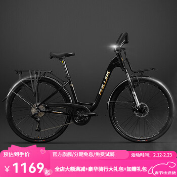 旅游美MK体育- MK体育官网- MK体育APP下载食摄影