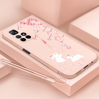 倍思力 Redmi Note11 5G手机壳红米note11男女款防摔硅胶保护套薄全包磨砂直边软壳 玉兔呈祥+手绳 小米Redmi Note11 5G版