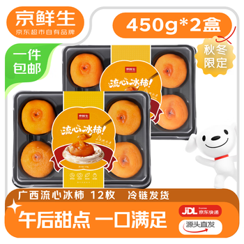 2026年10月31日更新【万能白菜价】的图片 第5张