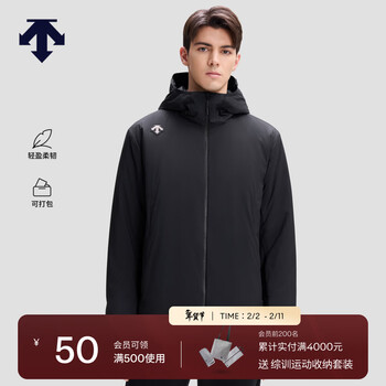 迪桑特（DESCENTE）SKISTYLE男士保暖运动薄棉填充可打包轻量运动棉服 BK-黑色 2XL (185/104A)