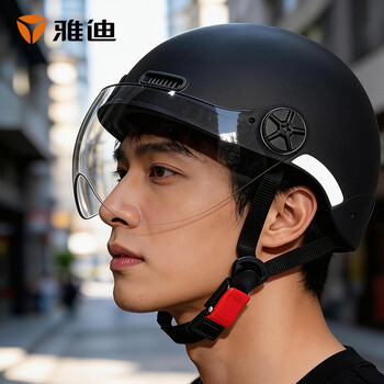 雅迪电动车头盔 3C认证电动车摩托车电瓶车自行车头盔男女通用 简约款3C头盔 黑色【赠样品镜片】 短透明镜片