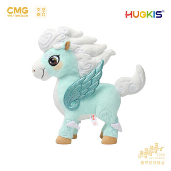 皓奇乐（HUGKIS）‘骐骥驰骋”2026春晚吉祥物 骥骥 玩偶 央视总台文创