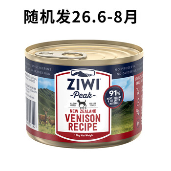 滋益巅峰（ZIWI）狗罐头主食罐170g 新西兰进口幼犬成犬营养狗罐头全犬种通用型 鹿肉170g