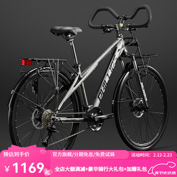 半岛体育- 半岛体育官方网站- 半岛体育APP下载2026辐轮王土拨鼠全世界10大顶级自行车品牌排行榜前十名单