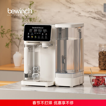 碧云泉Q5矿物质RO反渗透净水器小型台式即加热净化家用直饮免安装一体机过滤0阻垢剂 Q5Pro沐雨:套装版