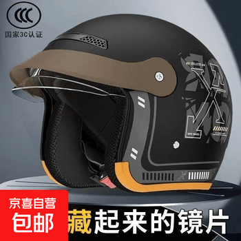 2026年10月24日更新【万能白菜价】的图片 第15张