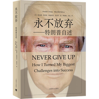 价格走势一目了然,立即购买享优惠