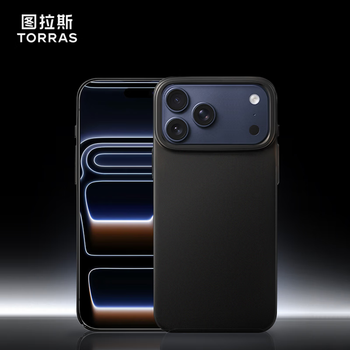 图拉斯【迄今更轻更薄丨轻奢磨砂】适用iPhone17promax手机壳苹果17pro全包17防摔散热超薄无线充电高端 百搭午夜黑 【iPhone 17 】