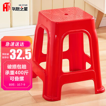 2023年最佳选择!现在购买`反击者平板电视`价格下降!