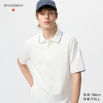 优衣库合作款/男装女装快干POLO衫/短袖条纹饰边T恤485564 00 白色 L