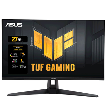 华硕2k显示器哪款最好？这几款真心推荐